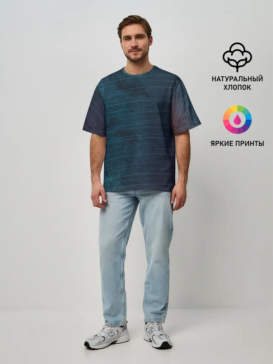 Мужская футболка оверсайз / Texture. Blue Ripples