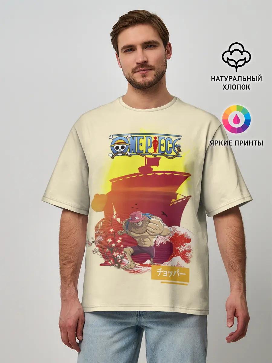 Мужская футболка оверсайз / Тони Тони Чоппер | One Piece