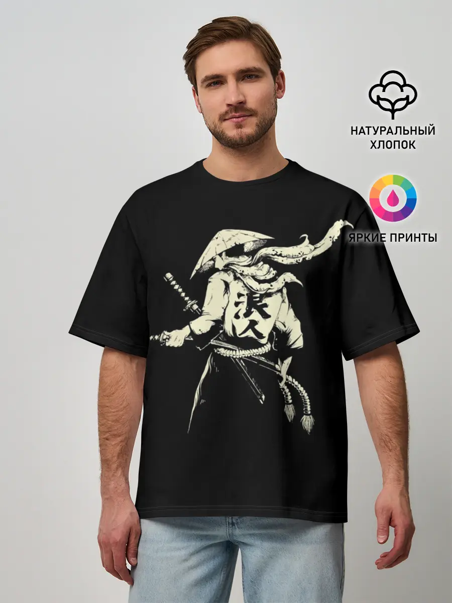 Мужская футболка оверсайз / ЛИК САМУРАЯ | SAMURAI