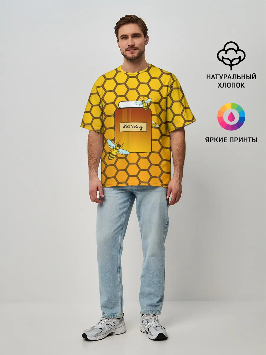 Мужская футболка оверсайз / Сладкий мёд