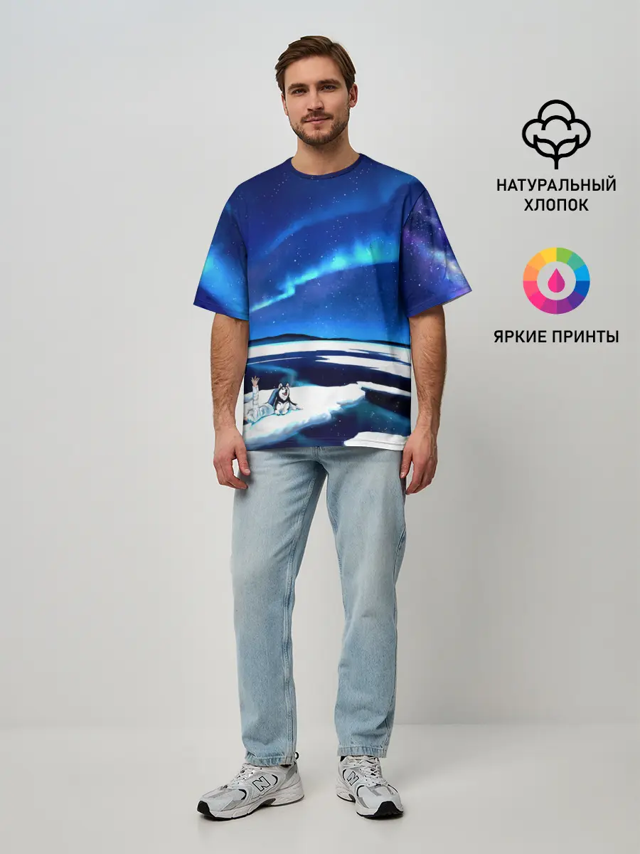 Мужская футболка оверсайз / Мальчик и Хаски