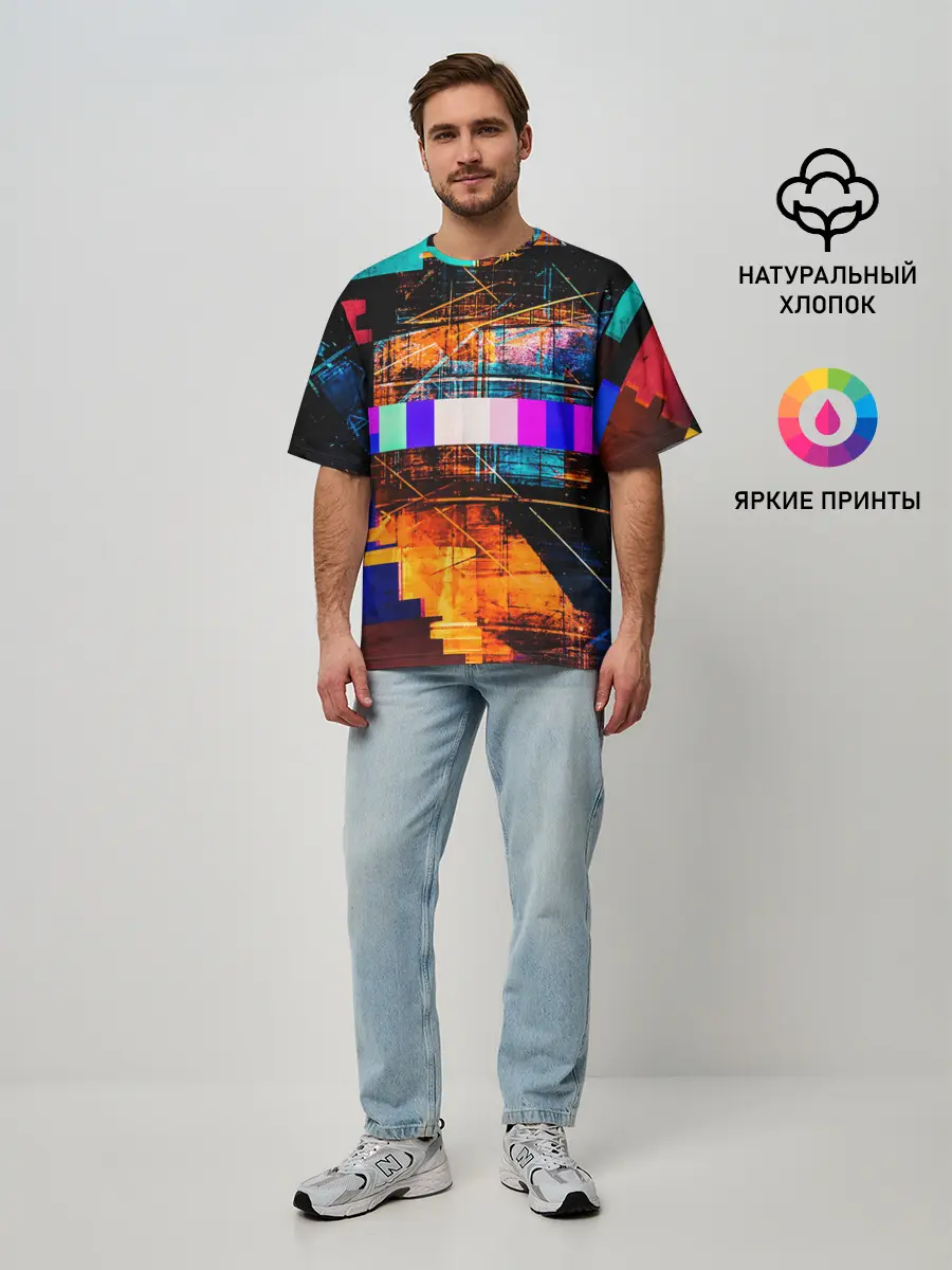 Мужская футболка оверсайз / ПОМЕХИ