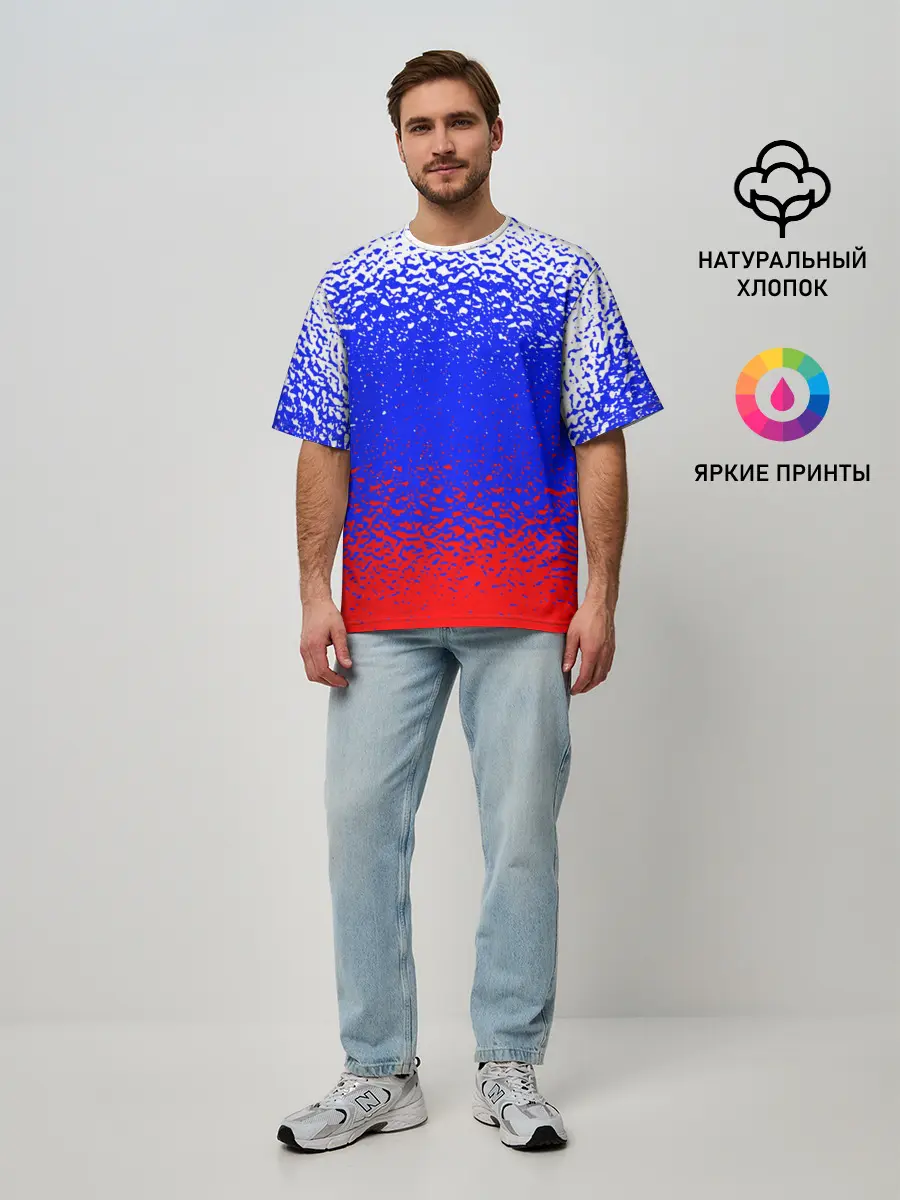 Мужская футболка оверсайз / Текстура.