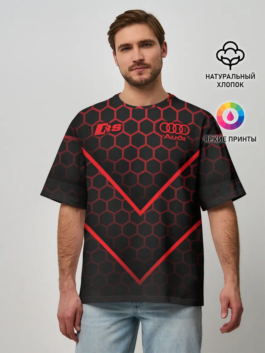 Мужская футболка оверсайз / Audi RS