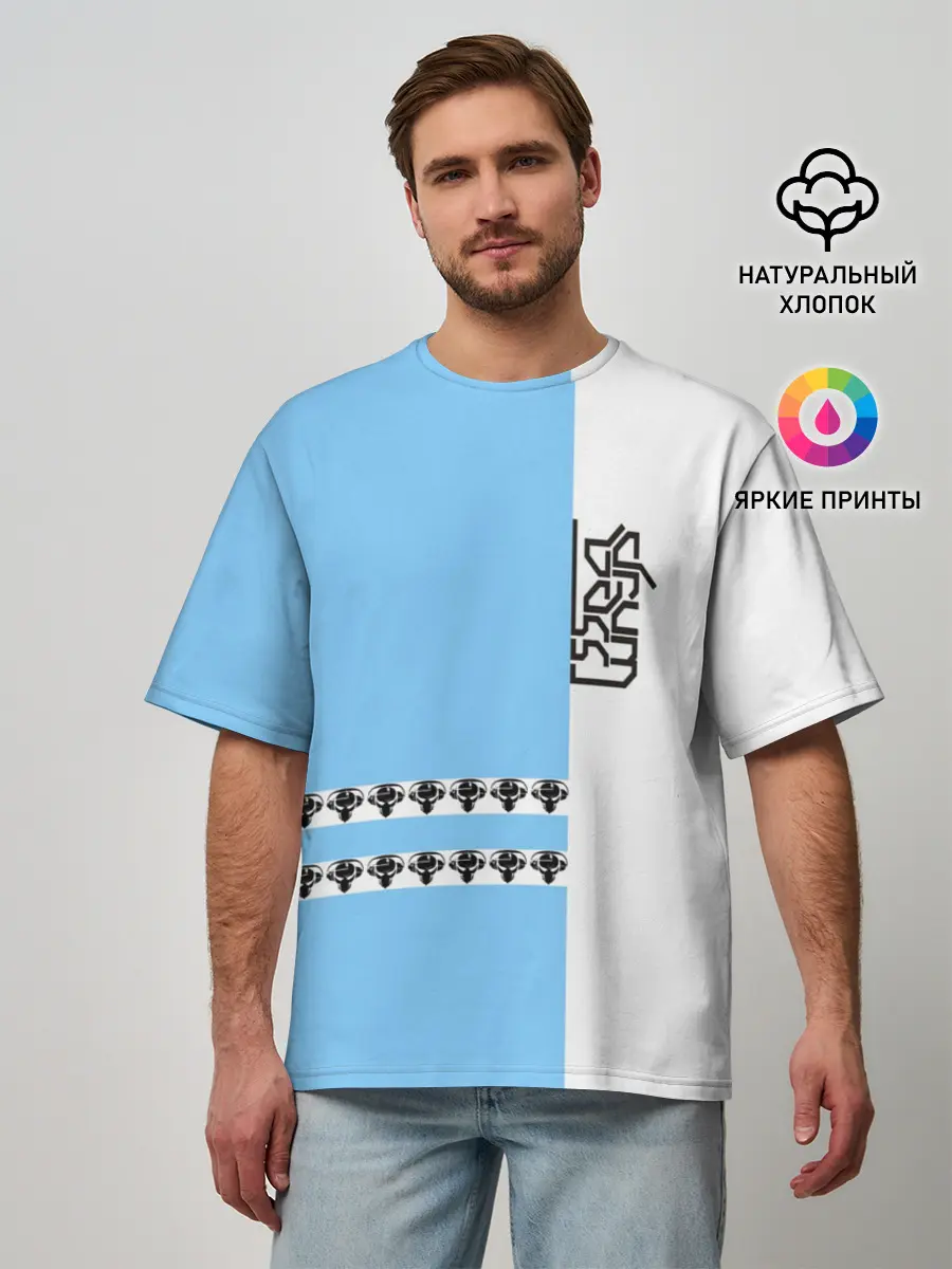 Мужская футболка оверсайз / Drum and bass