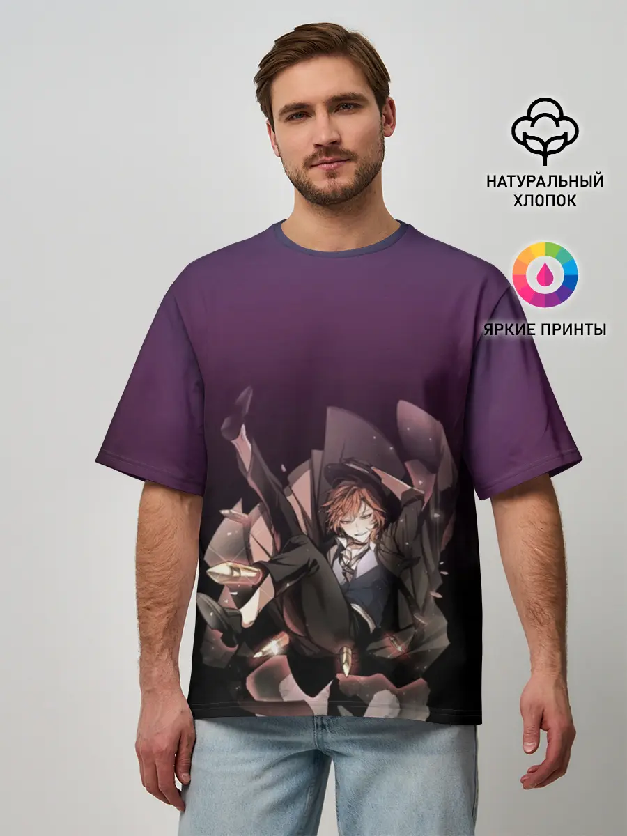 Мужская футболка оверсайз / Мистер Модная Шляпка