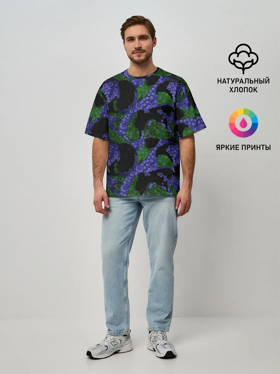 Мужская футболка оверсайз / Абстрактный темный в горох