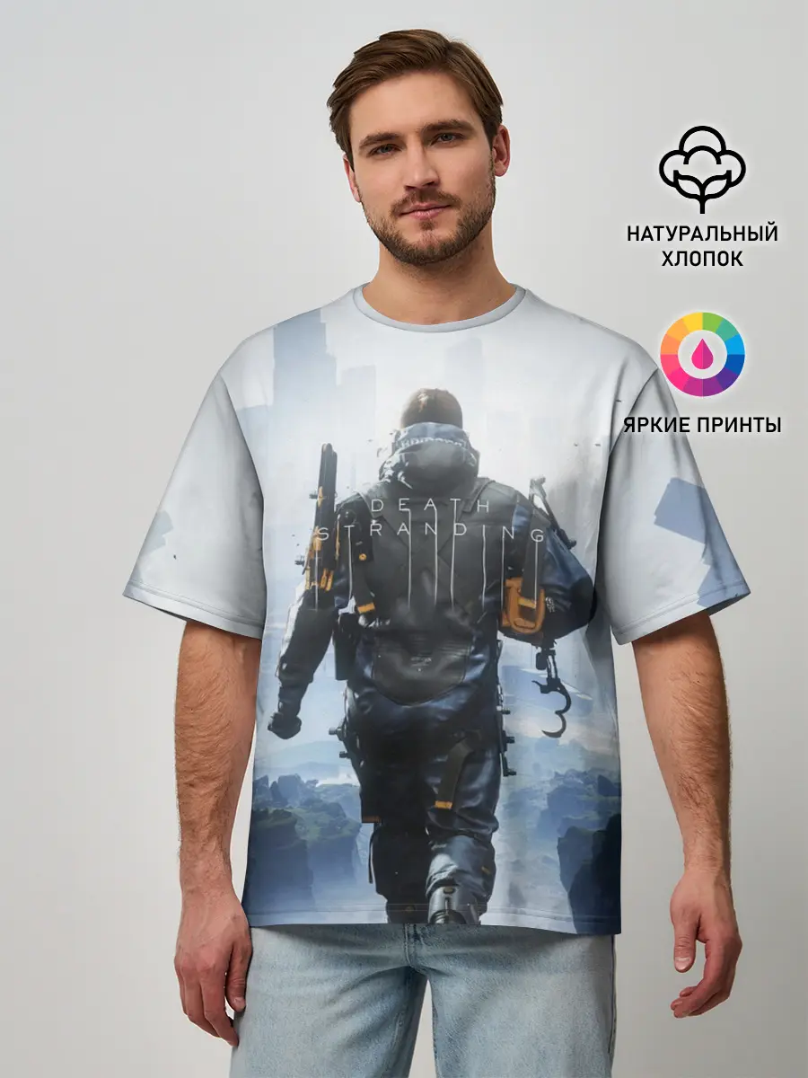 Мужская футболка оверсайз / Сэм Бриджес DS