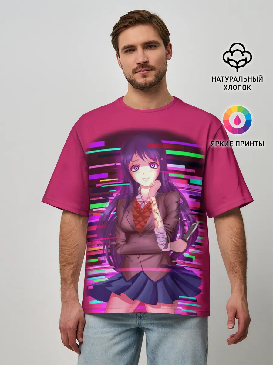 Мужская футболка оверсайз / Literature Club Юри