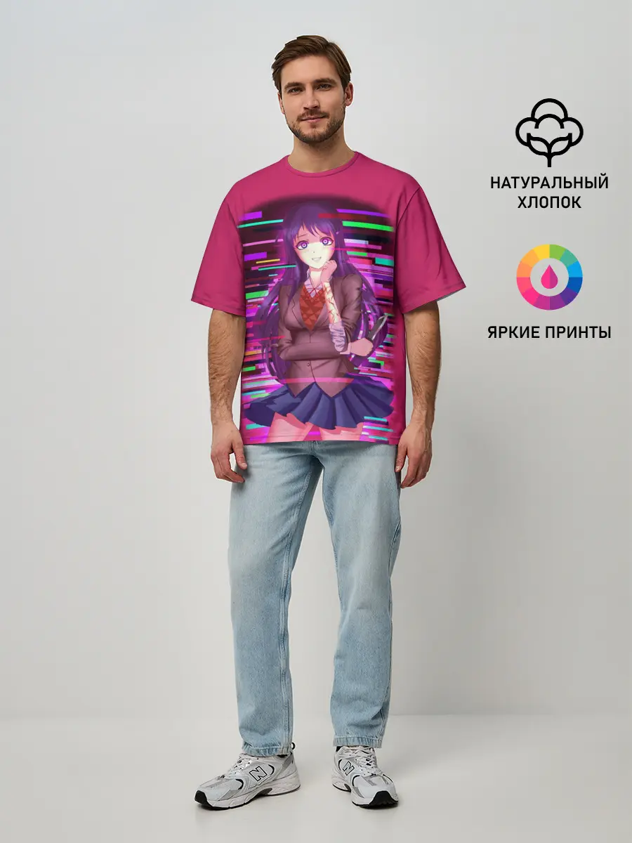 Мужская футболка оверсайз / Literature Club Юри