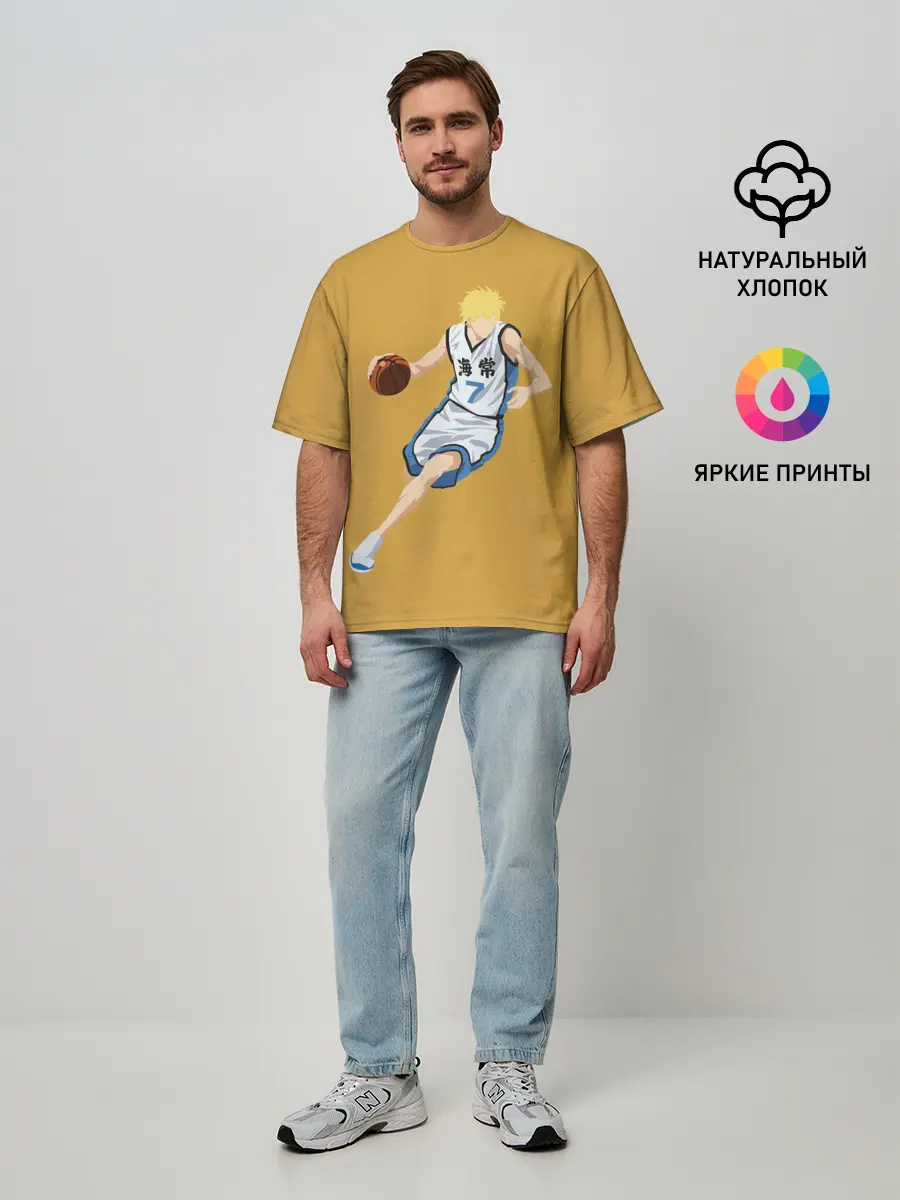 Мужская футболка оверсайз / Ryouta Kise