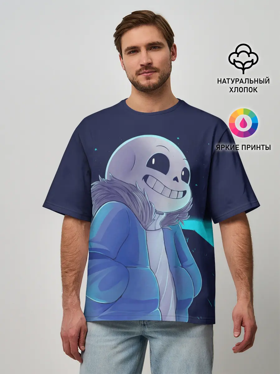 Мужская футболка оверсайз / UNDERTALE