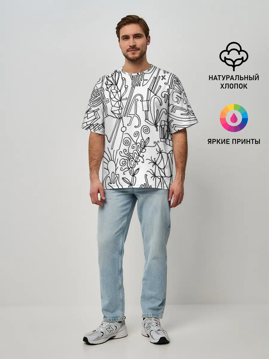 Мужская футболка оверсайз / Точка воображения