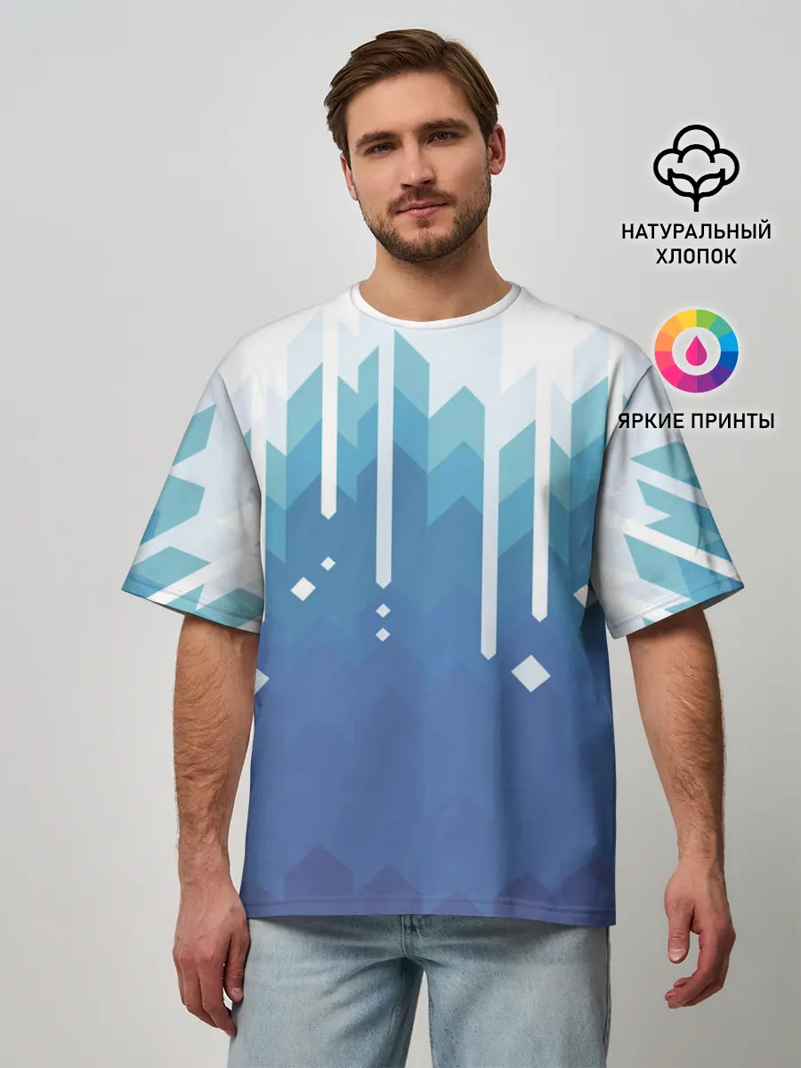 Мужская футболка оверсайз / Пиксельные сливки