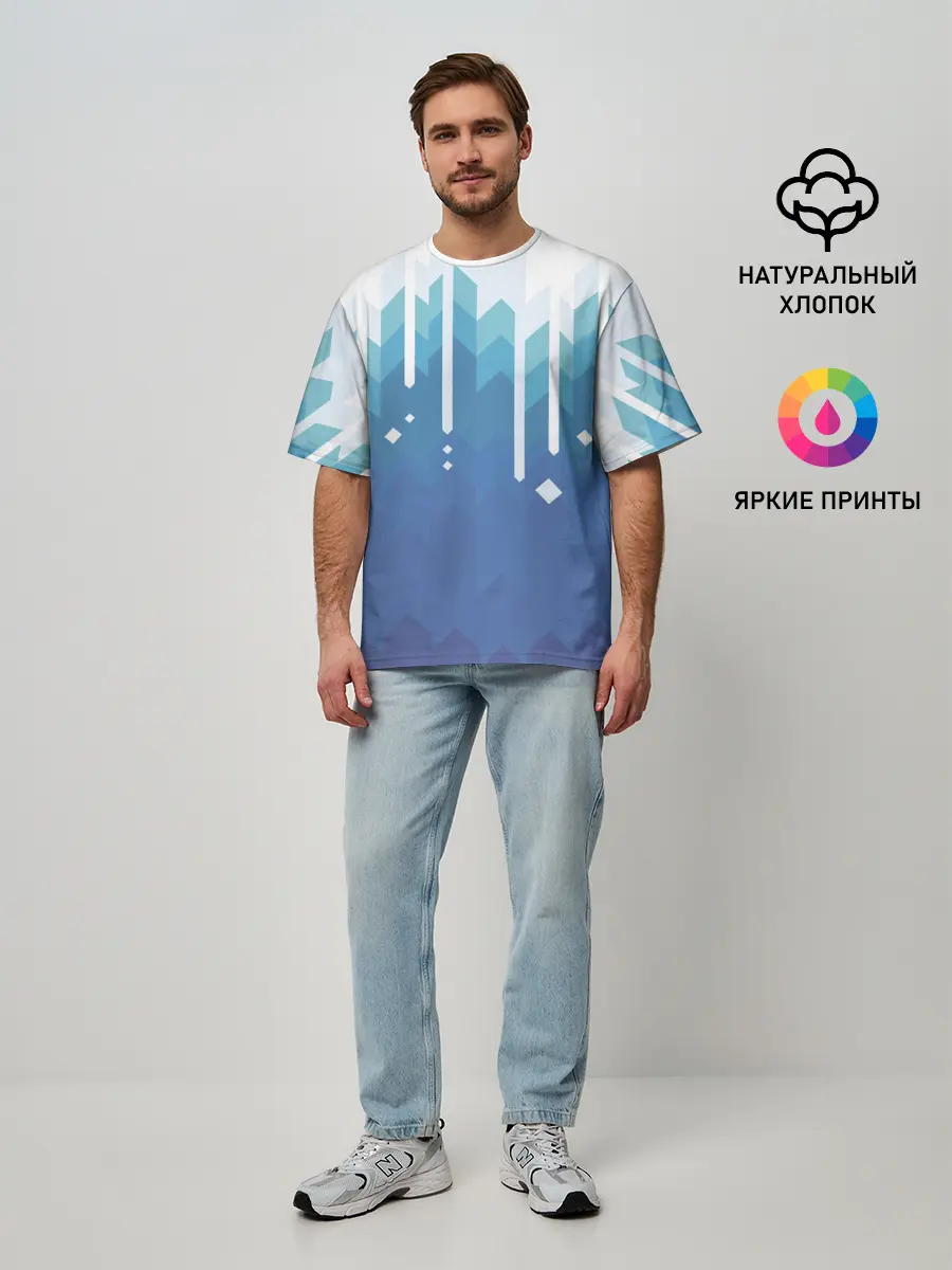 Мужская футболка оверсайз / Пиксельные сливки