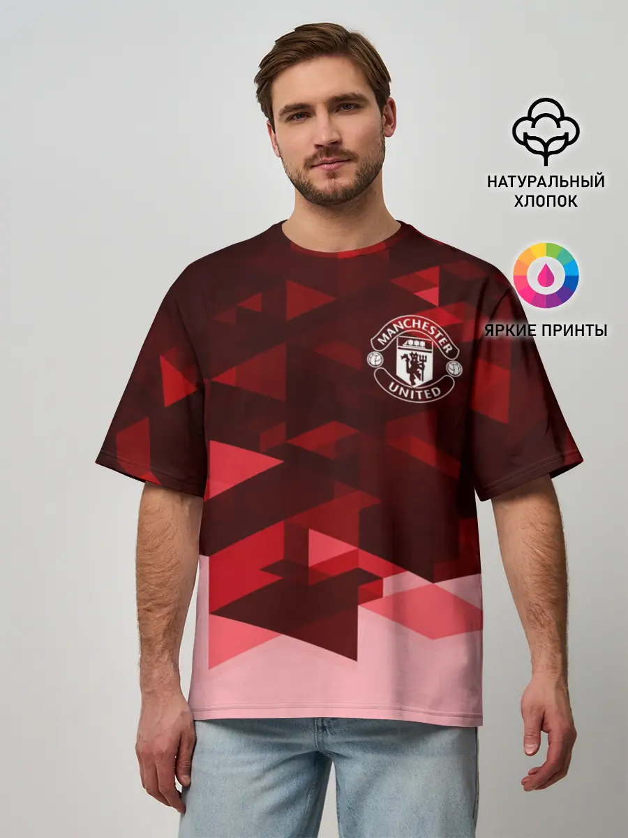 Мужская футболка оверсайз / Манчестер Юнайтед