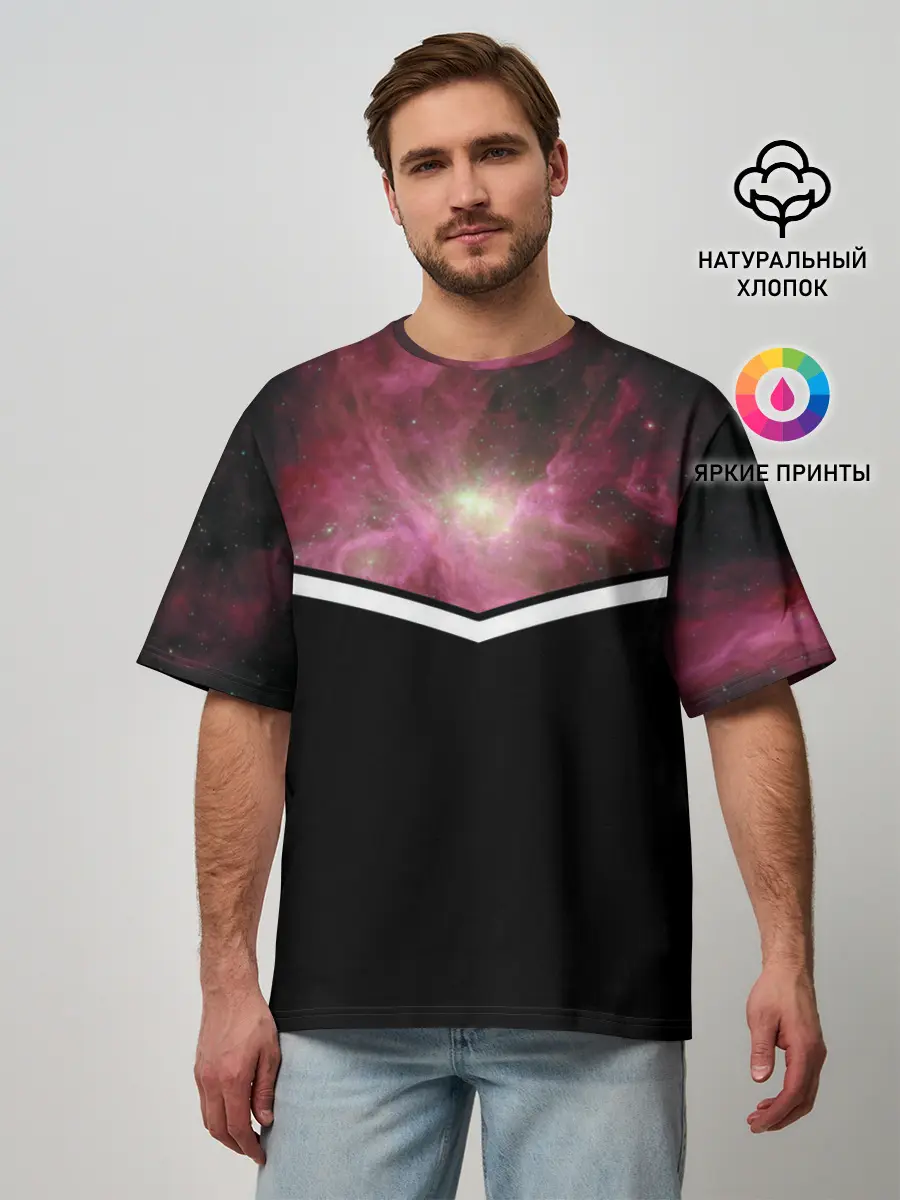 Мужская футболка оверсайз / The Sword of Orion