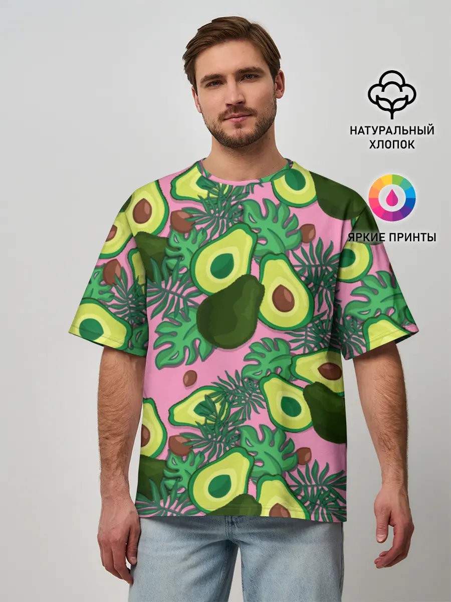 Мужская футболка оверсайз / avocado
