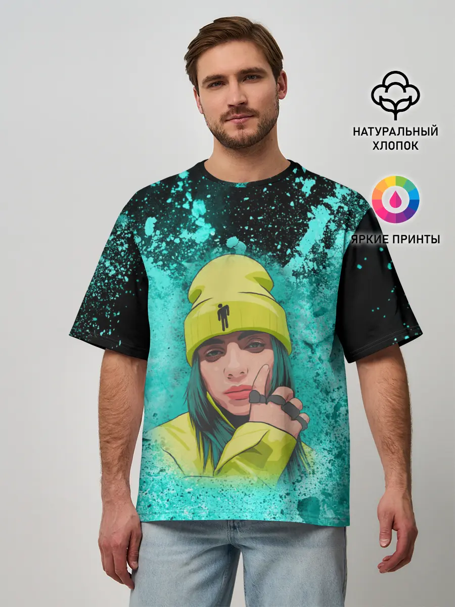 Мужская футболка оверсайз / BILLIE EILISH | БИЛЛИ АЙЛИШ