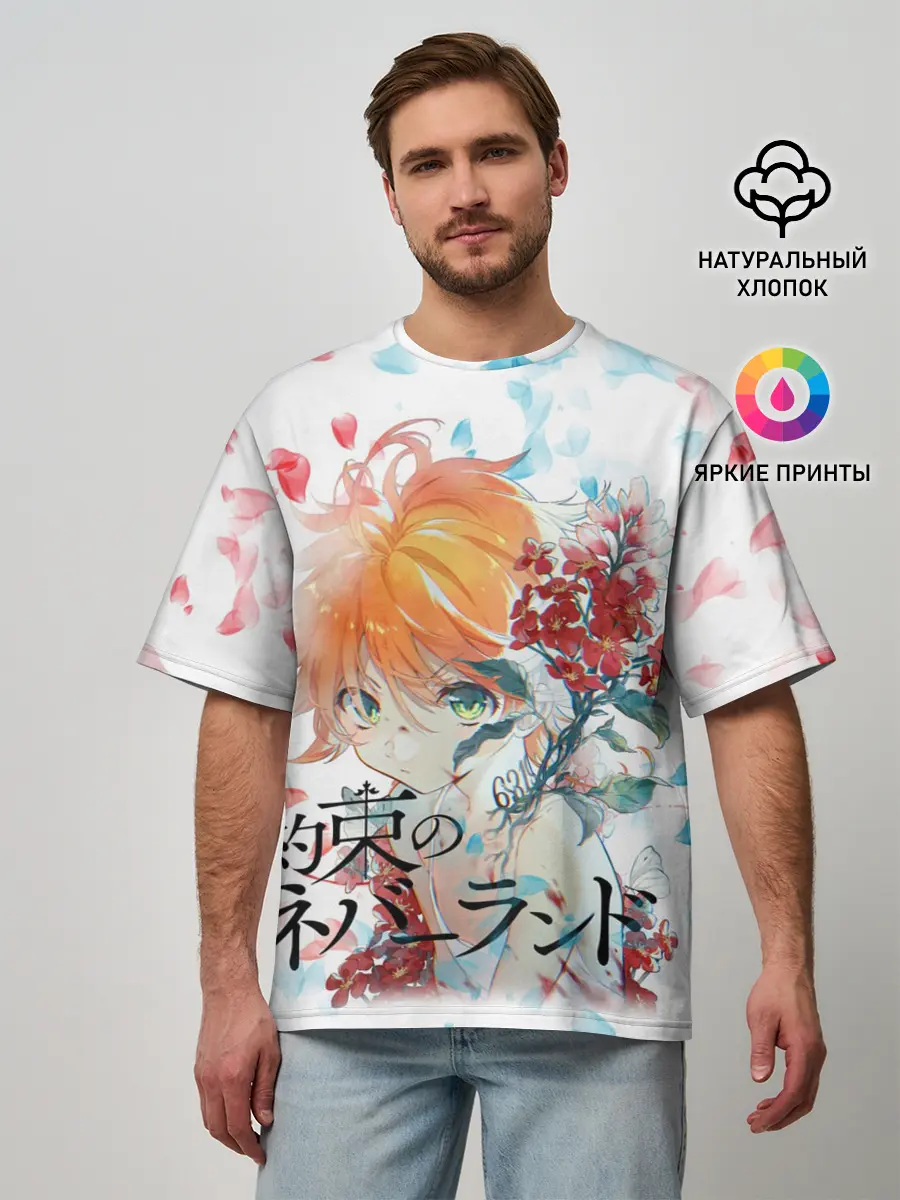 Мужская футболка оверсайз / обещанный неверленд