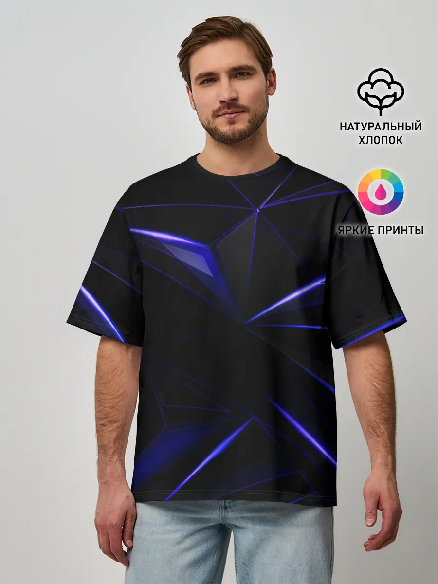 Мужская футболка оверсайз / HEXAGON | BLUE