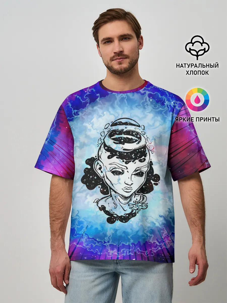 Мужская футболка оверсайз / ГОСПОЖА ГАЛАКТИКА | SPACE GIRL