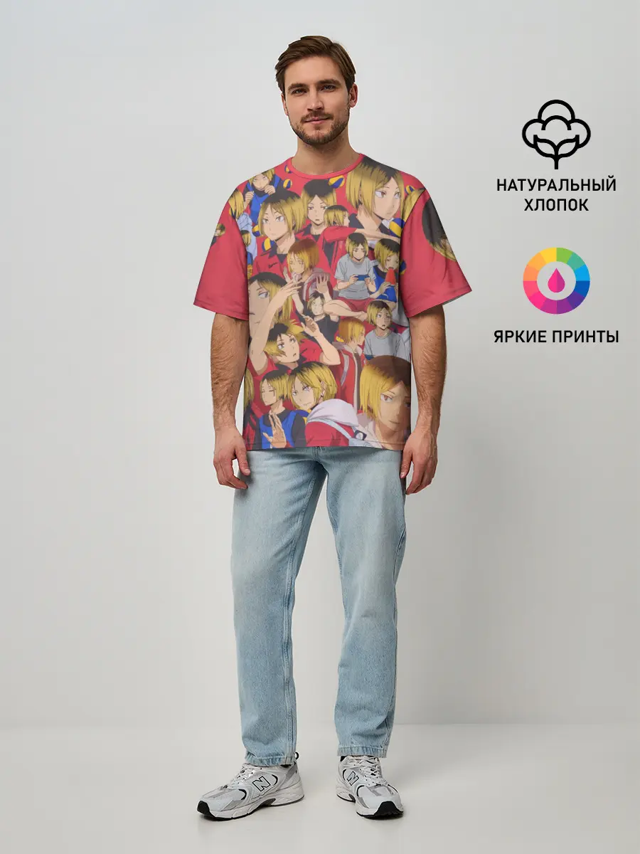 Мужская футболка оверсайз / Kozume Kenma Pattern Color