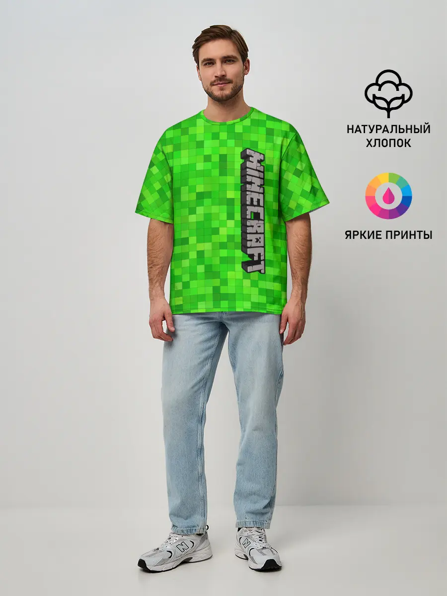Мужская футболка оверсайз / MINECRAFT