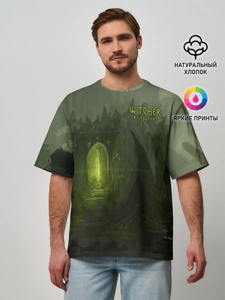 Мужская футболка оверсайз / Ведьмак 3: Дикая Охота