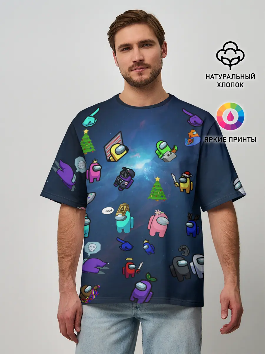 Мужская футболка оверсайз / Among US