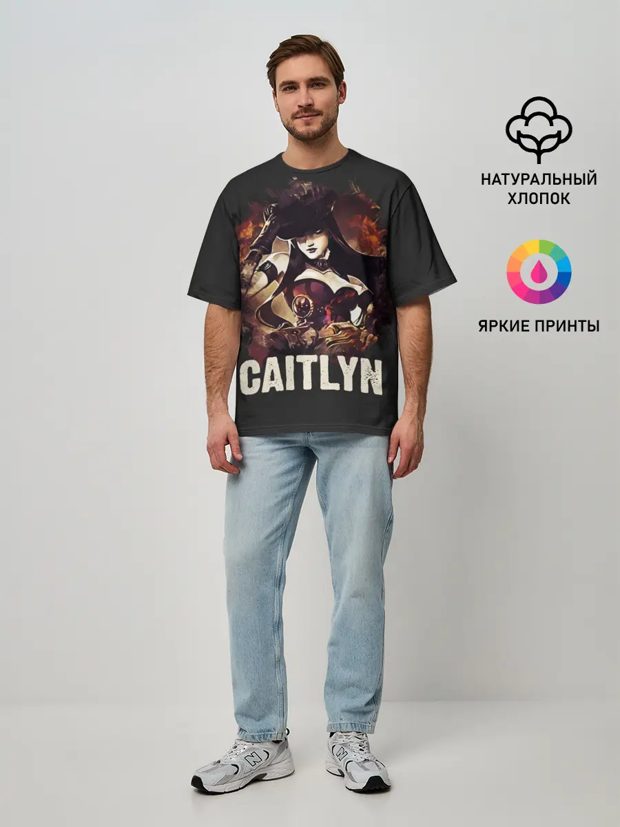 Мужская футболка оверсайз / Caitlyn