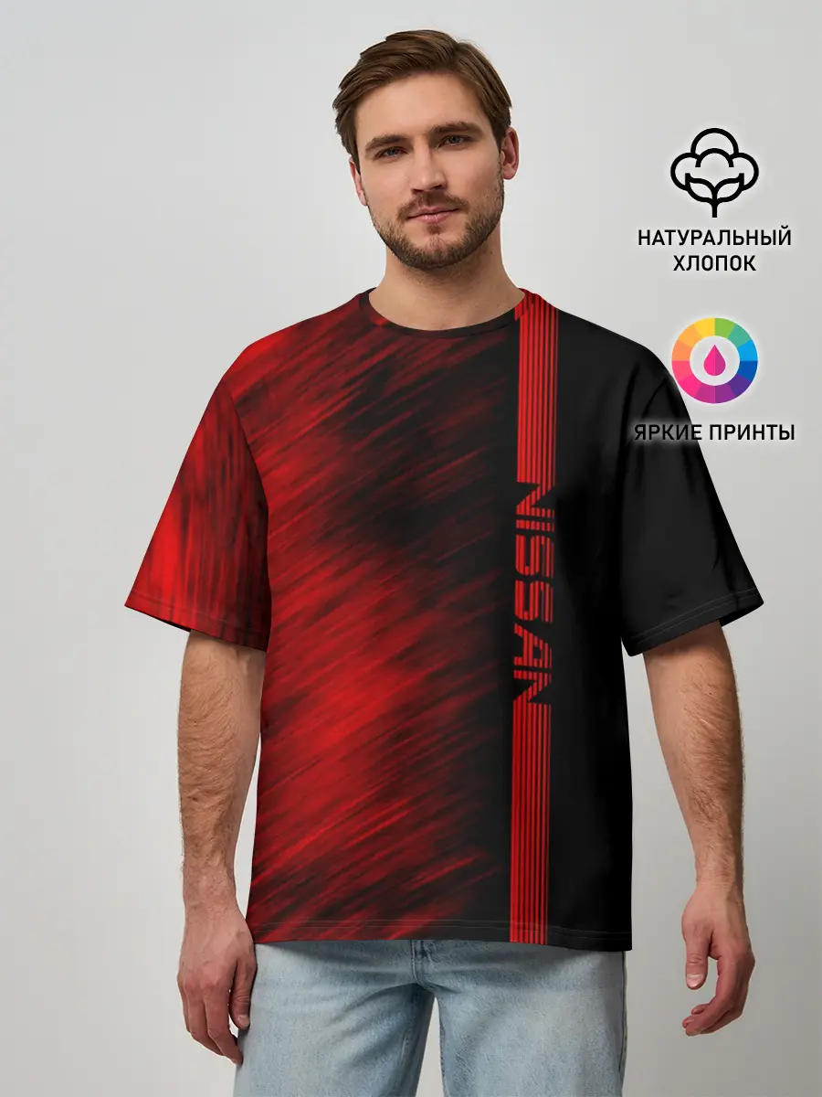 Мужская футболка оверсайз / Nissan