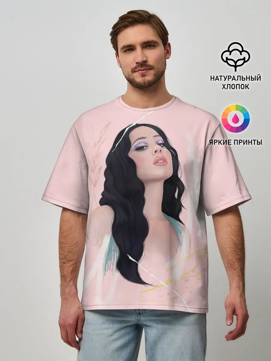 Мужская футболка оверсайз / сериал Euphoria