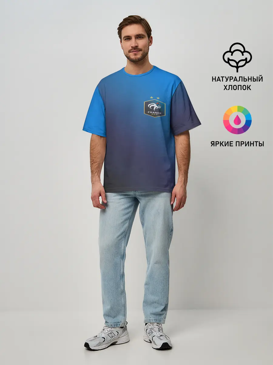 Мужская футболка оверсайз / Сборная Франции
