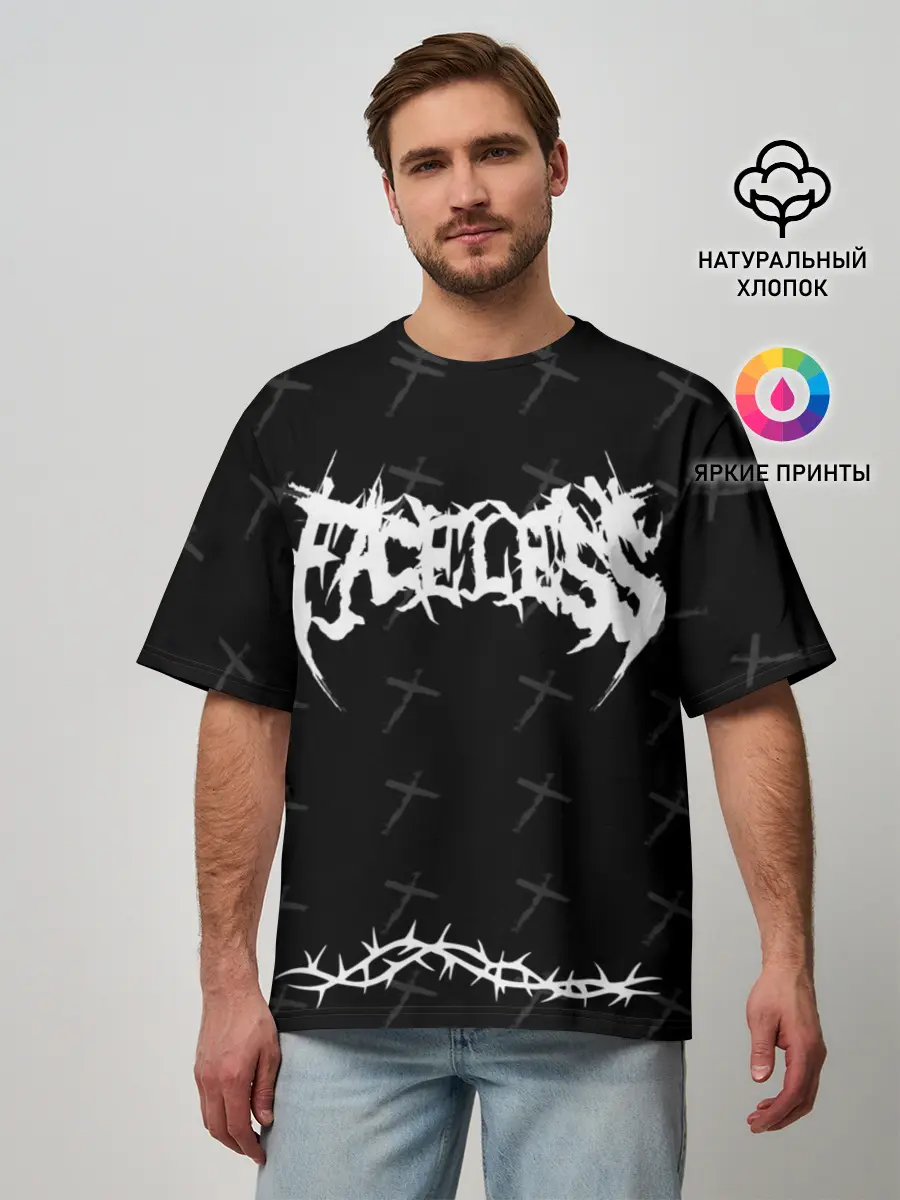 Мужская футболка оверсайз / Безликий