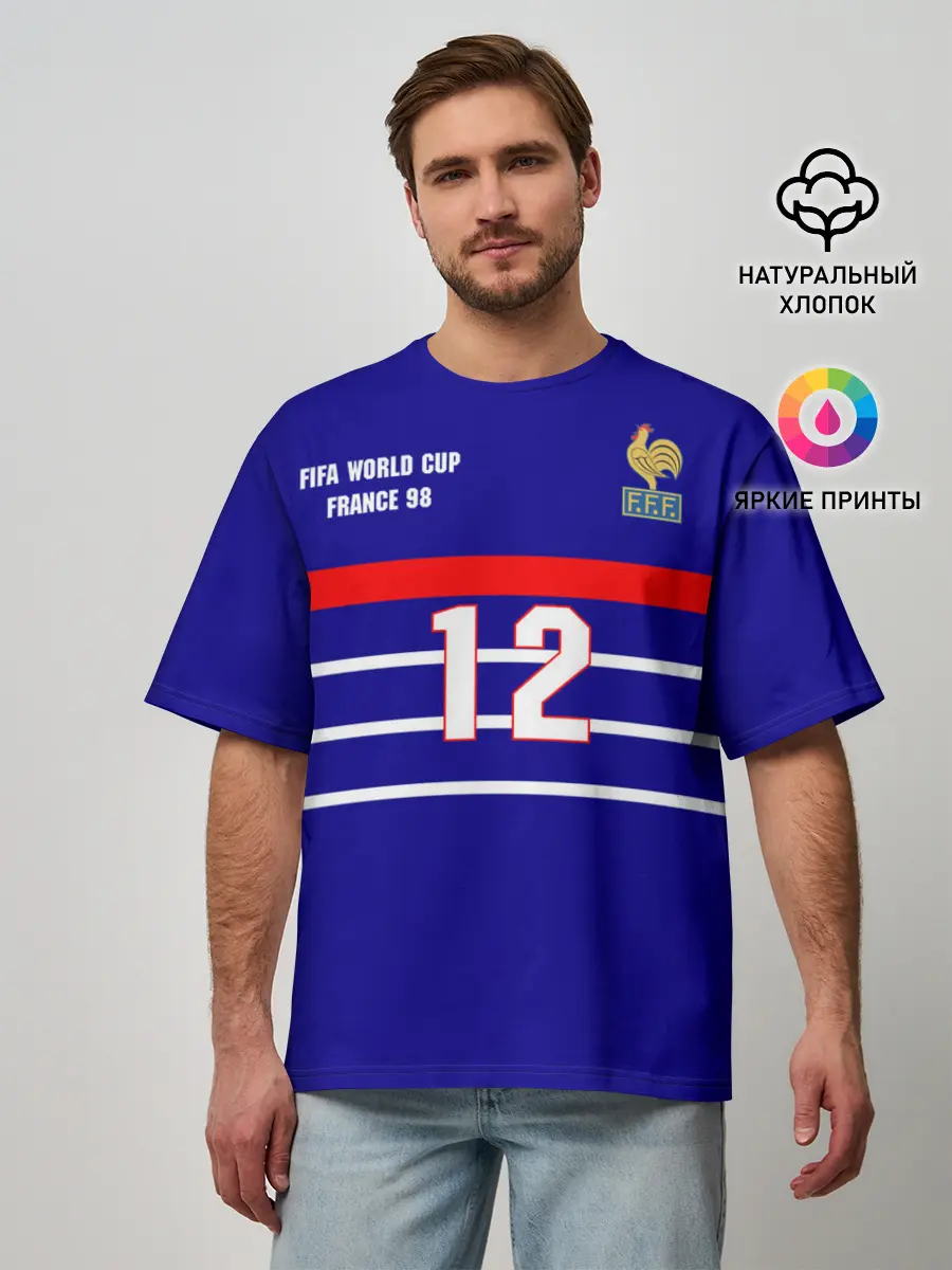 Мужская футболка оверсайз / Форма франции