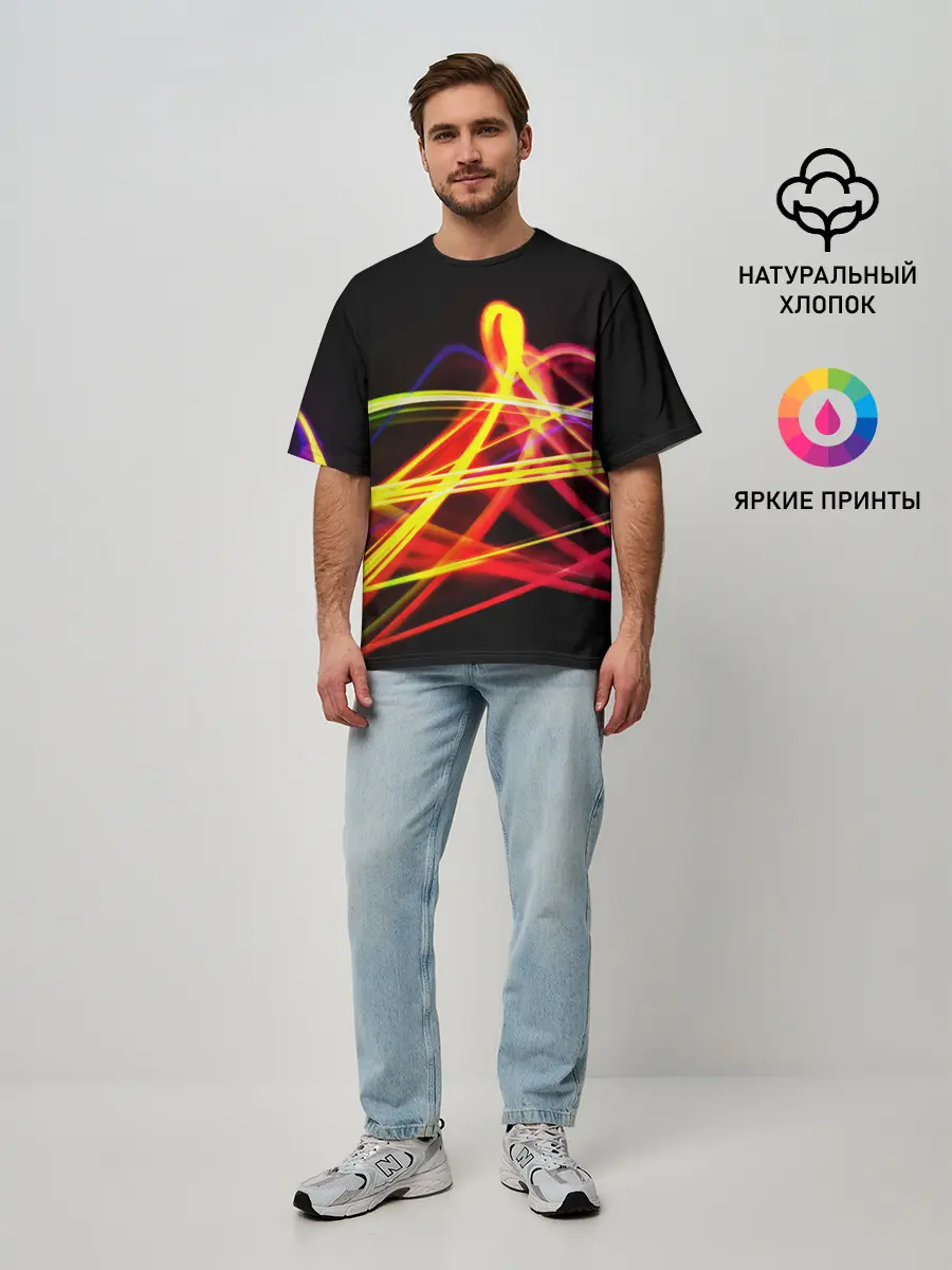 Мужская футболка оверсайз / АБСТРАКТНЫЕ ЛУЧИ