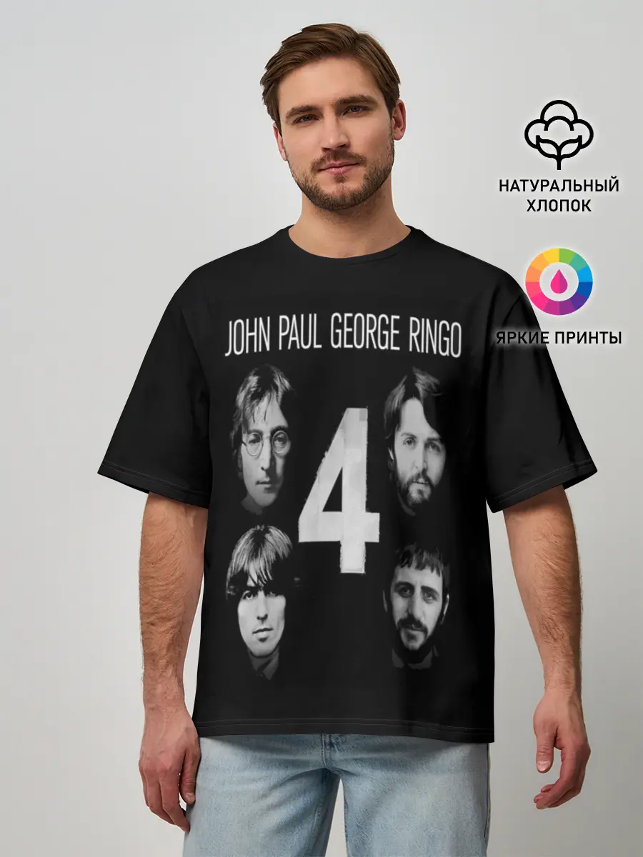 Мужская футболка оверсайз / THE BEATLES