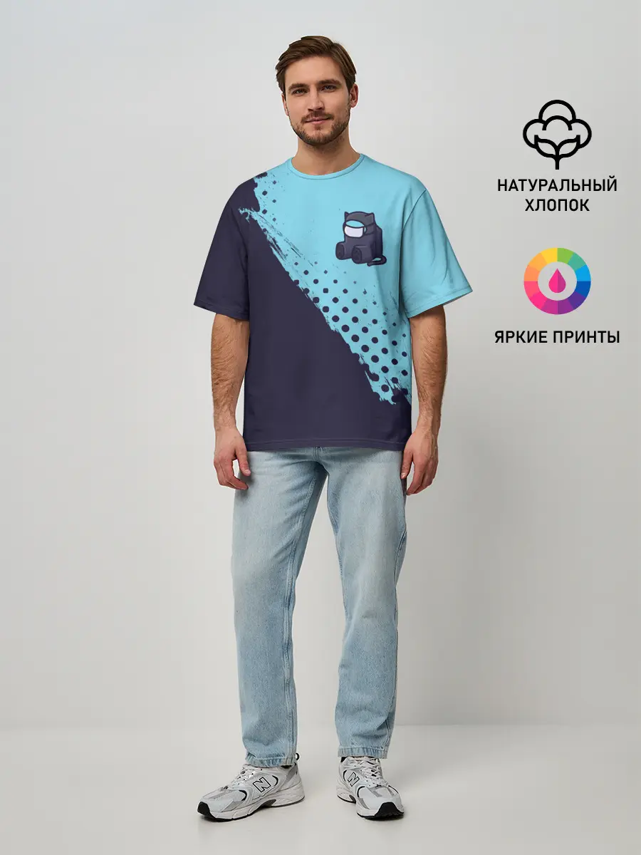 Мужская футболка оверсайз / AMONG US - Черный Котик