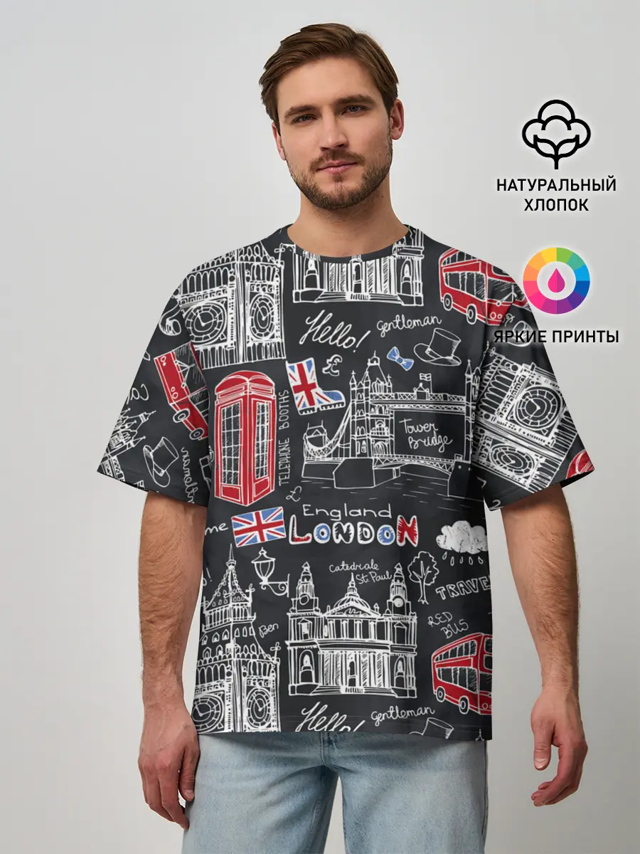Мужская футболка оверсайз / Лондон