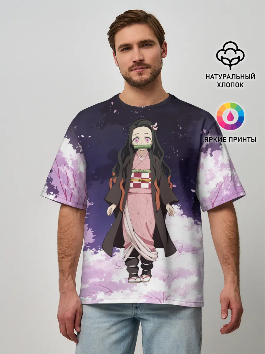 Мужская футболка оверсайз / Незуко