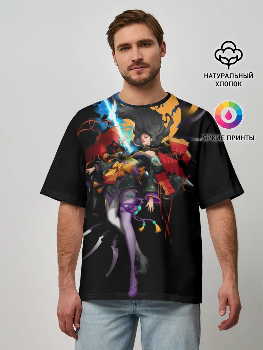 Мужская футболка оверсайз / lrelia | LOL