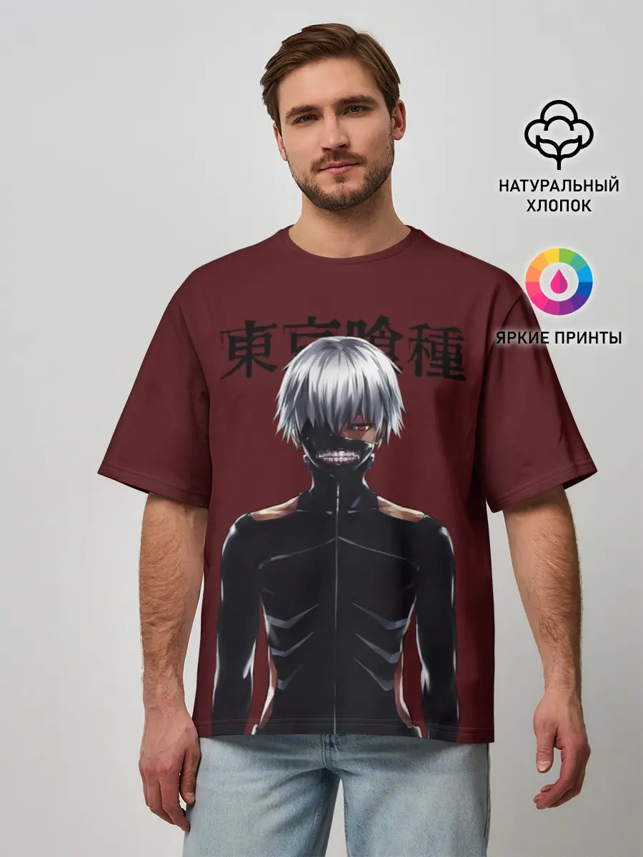 Мужская футболка оверсайз / Канеки Кен | Kaneki Ken