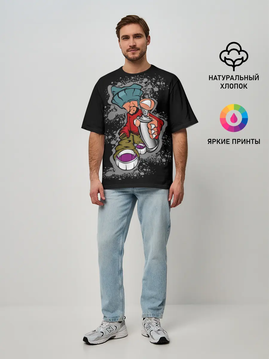 Мужская футболка оверсайз / Граффити