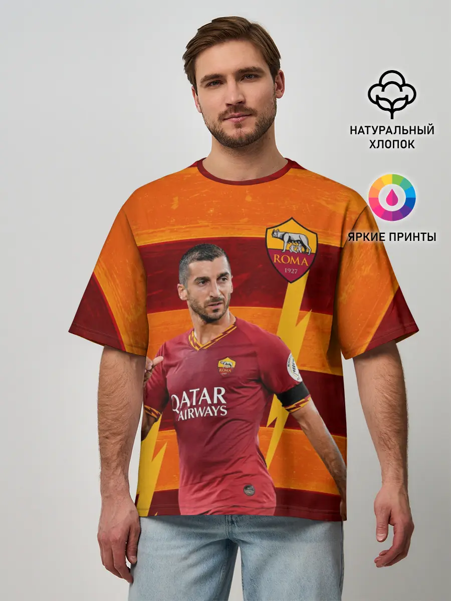 Мужская футболка оверсайз / Henrikh Mkhitaryan | Roma