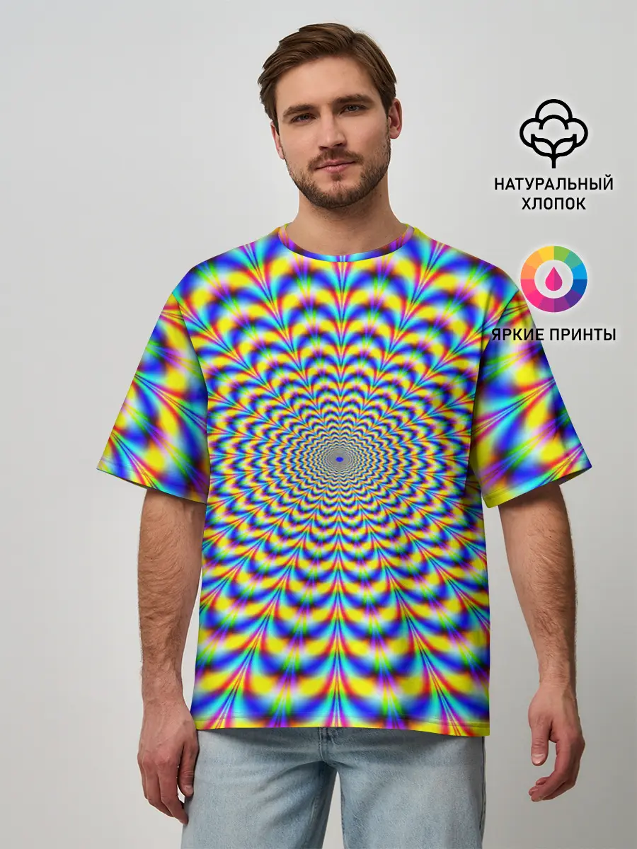 Мужская футболка оверсайз / Пульсация
