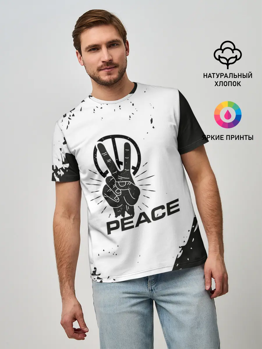 Мужская базовая футболка / Peace | Мир