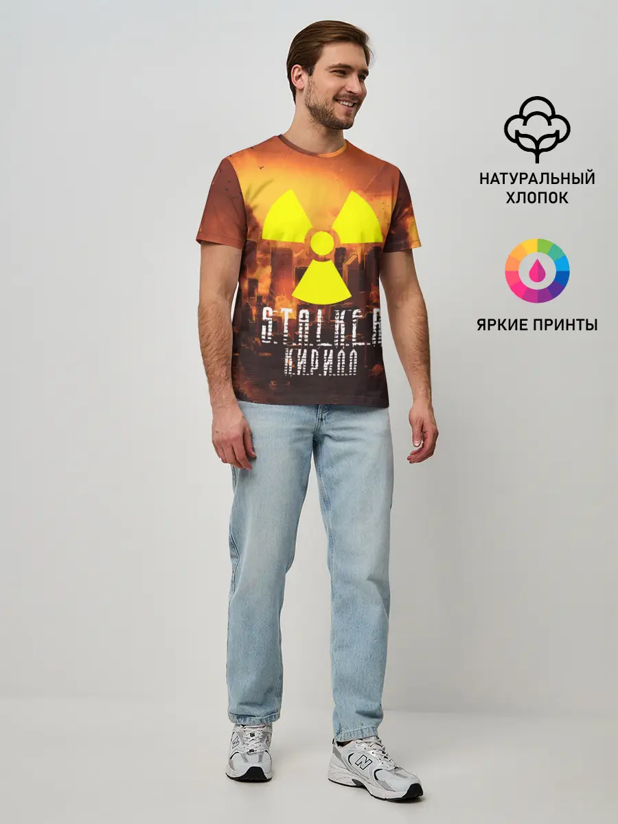 Мужская базовая футболка / S.T.A.L.K.E.R Кирилл