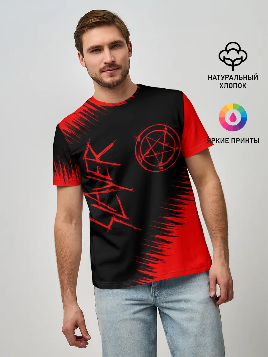 Мужская базовая футболка / SLAYER