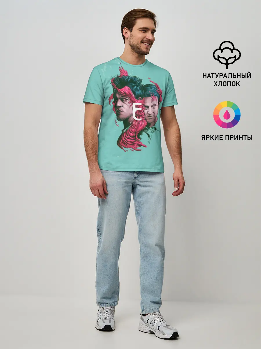 Мужская базовая футболка / Бойцовский клуб